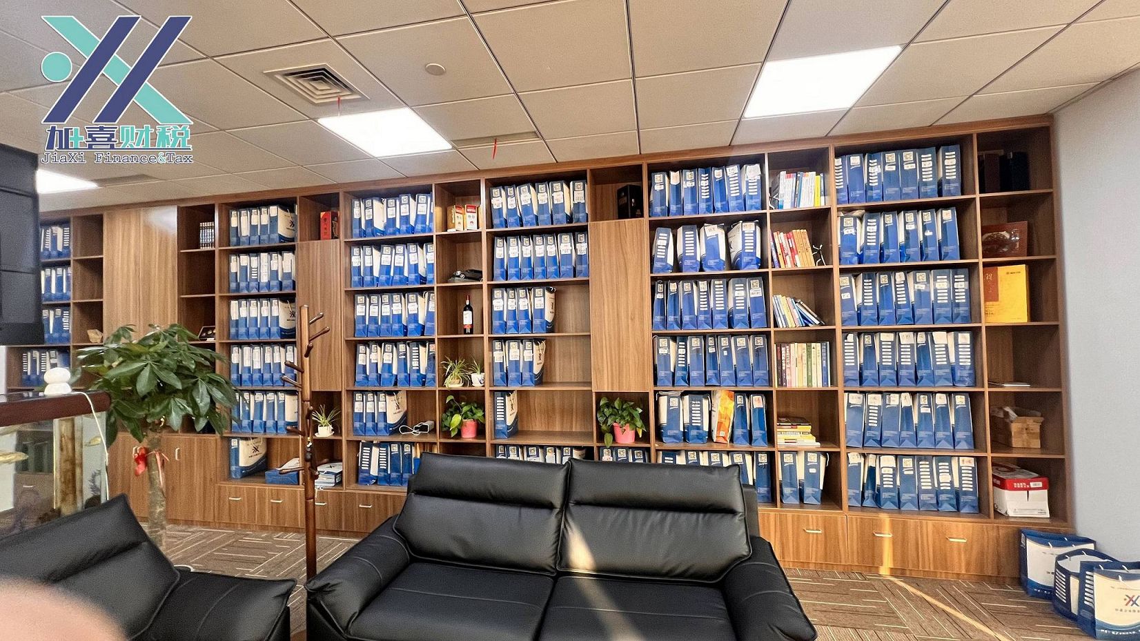 企业历史税务问题处理：清查、补缴及转让中的风险隔离